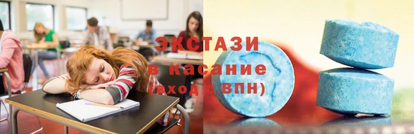 тгк Богданович